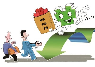 跨境物流與空運(yùn)物流公司的區(qū)別國際物流公司跨境物流成本費(fèi)怎么省