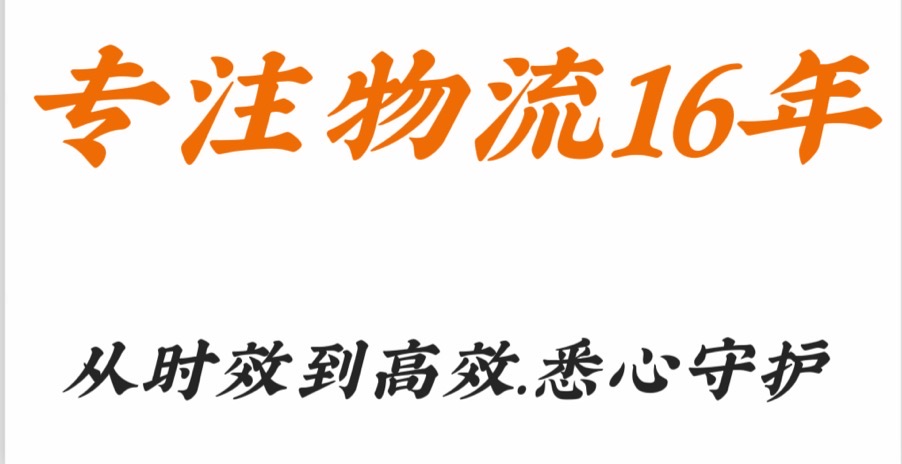 微信圖片_20250528120352.jpg